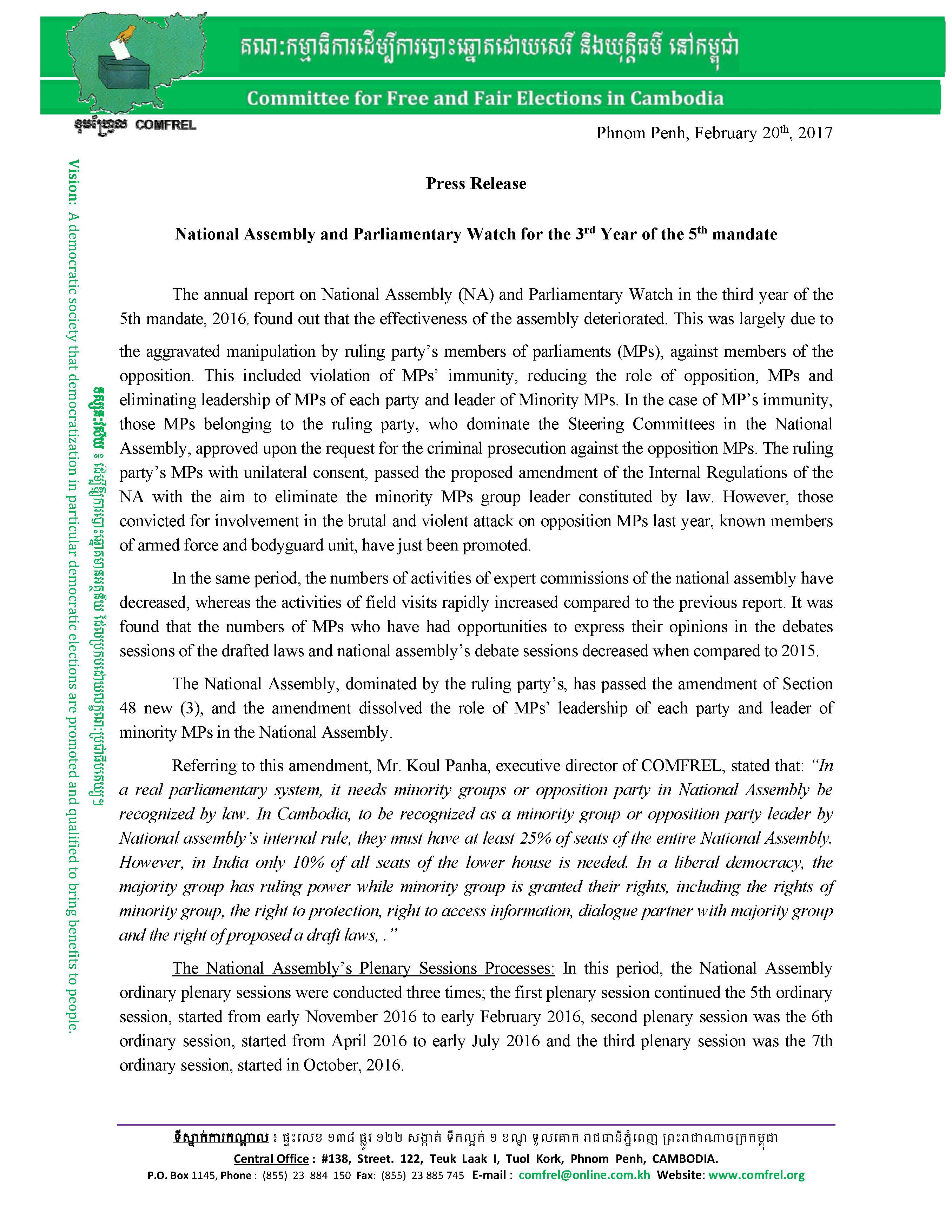 Press Release